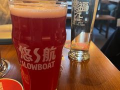 -悠航SLOWBOAT(三里屯店)