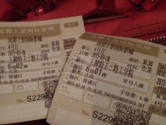 -SFC上影影城(成都科华IMAX店)
