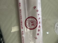 -清华大学-观畴园餐厅