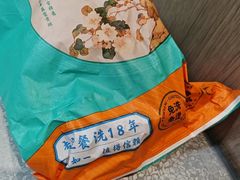 -味道家宴