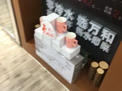-苏宁易购(Suning Pro深圳华强北店)