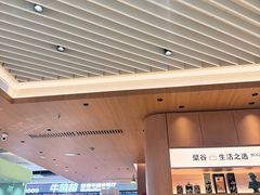 -檗谷·面包·咖啡·轻食(华贸天地店)