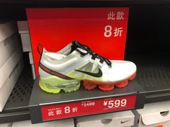-NIKE上海青浦优选体验店