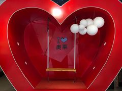 -王府井奥莱临潼小镇(临潼店)