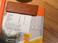 -话梅·客家小厨(东门店)