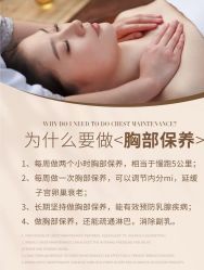 -克丽缇娜