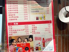 -南湖胖子砂锅(南湖店)