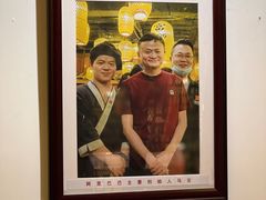-古铺良食(柯城店)