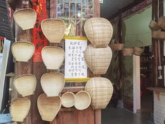 -南津关古镇