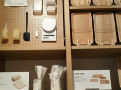 -MUJI无印良品(万象城店)