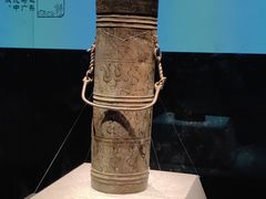 -广西壮族自治区博物馆