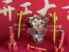 -居丽装饰空间设计(总部)
