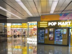 -泡泡玛特POPMART(浦项中心体验店)