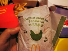 -麦当劳(学院大街店)