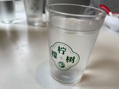 -柠檬树茶餐厅(海雅缤纷城店)