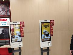 -永和大王(宜山店)