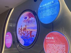 -三亚红色娘子军演艺公园景区