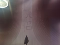 -福州海峡文化艺术中心