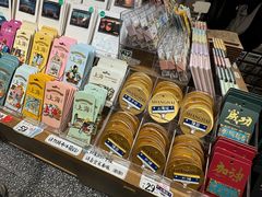 -三生有信(豫园商城店)