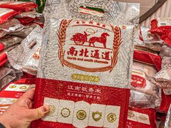 -杭州西湖银泰百货