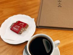 -青山上品咖啡·日式法兰绒手冲(高岛屋百货店)
