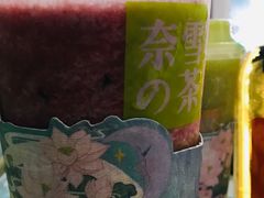 -奈雪的茶(湖滨银泰in77C区PRO店)