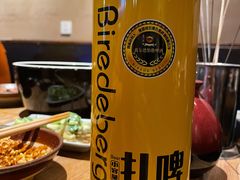 扎啤皮尔森-串大叔炭火烤串·鸡西大冷面刀削面(总店)