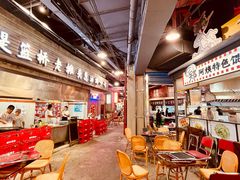 大堂-CITY MART城市集市·里弄(北外滩来福士广场店)