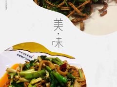 -蔡阿水羊肉店