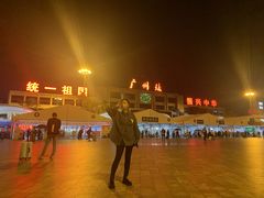 -鑫雅居公寓(广州南站地铁站店)