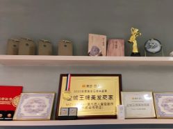 -MOVAN HAIR莫凡匠人发型屋