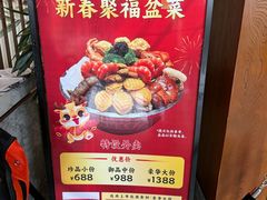 -天和酒店(深圳机场T3航站楼店)