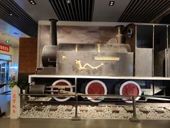 -中国铁道博物馆(正阳门馆)
