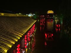 -台儿庄古城