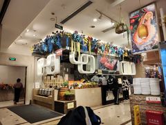 -芭菲盛宴·环球美食(袁家岗店)