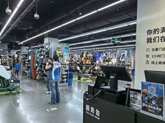 -五缘湾悦都汇购物中心