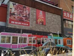 -胖哥俩肉蟹煲(石家庄勒泰中心店)
