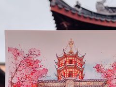 -鸡鸣赐茶(鸡鸣寺路店)
