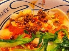 招牌biangbiang面-陇上秦轩西安biangbiang面(EFC欧美金融商业城店)