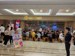 -海底捞火锅(飞马水城店)