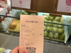 -龙湖杭州滨江天街