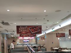 -海底捞火锅(万科广场店)