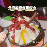 广州潮牌火锅店-火锅界的颜值天花板@小龙燚