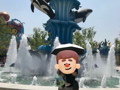 -华夏文旅海洋公园