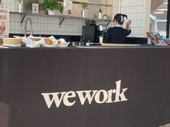 -WeWork中国(三里屯11号社区店)