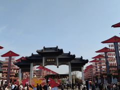 -东台西溪天仙缘景区
