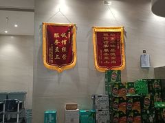 -崂山印象·青岛·海鲜渔家菜