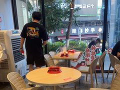 -每味每客·重庆麻辣烫(拓展大厦店)