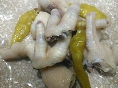 泡椒凤爪-313羊庄铁锅烀羊肉(泰兴店)