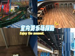 -蒙特利亲子乐园